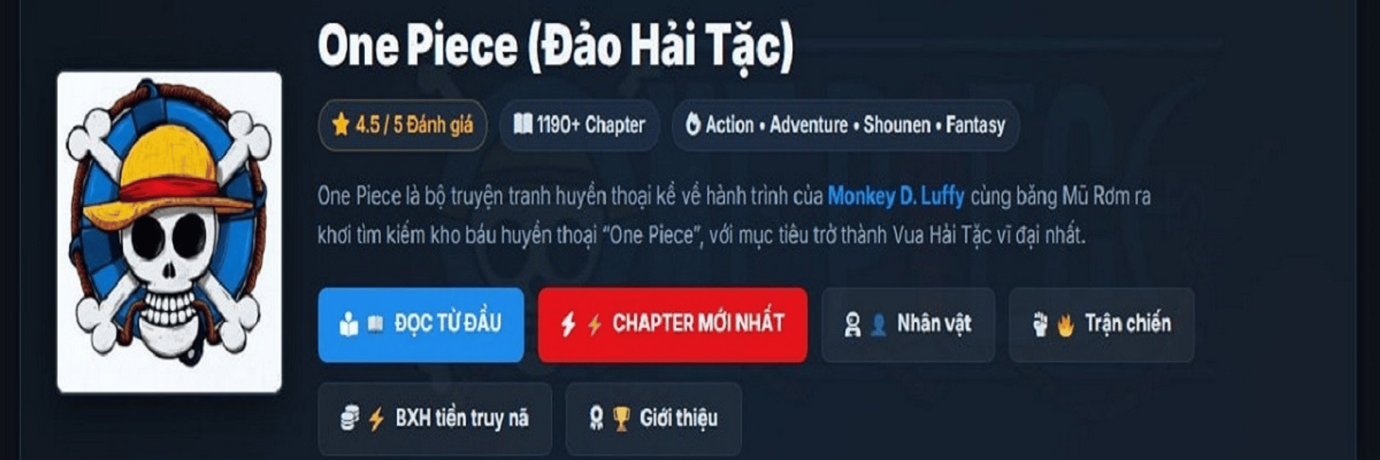 profile header