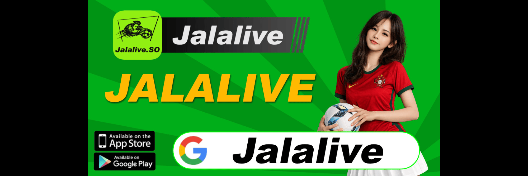 profile header