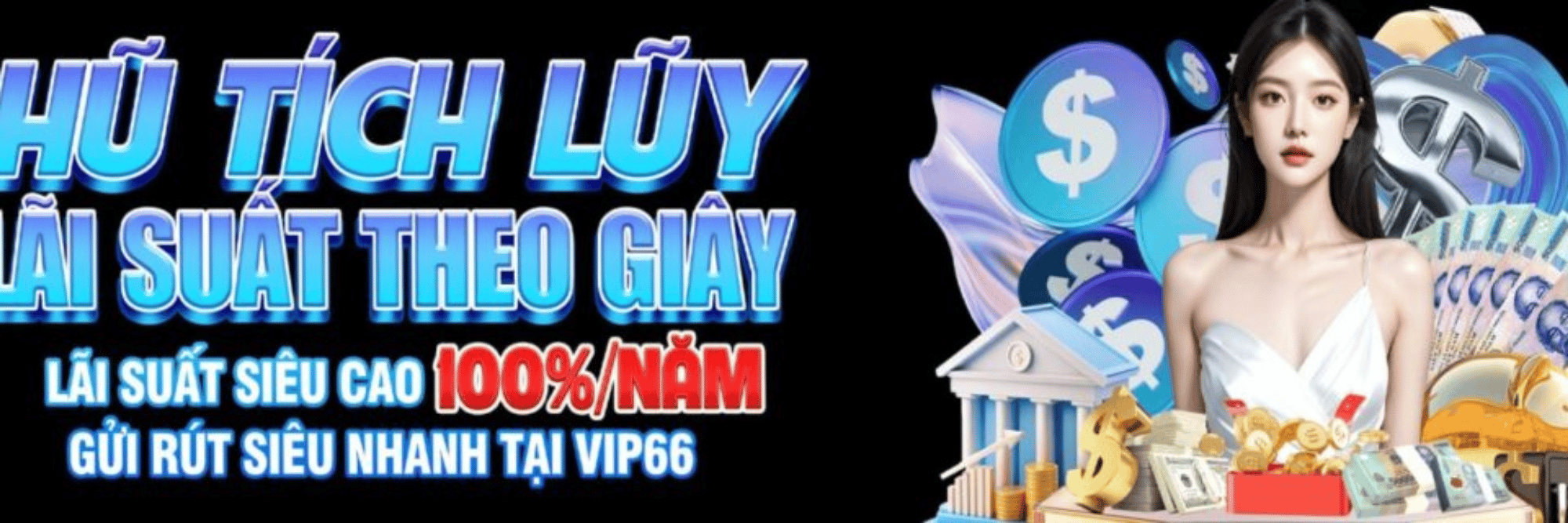 profile header