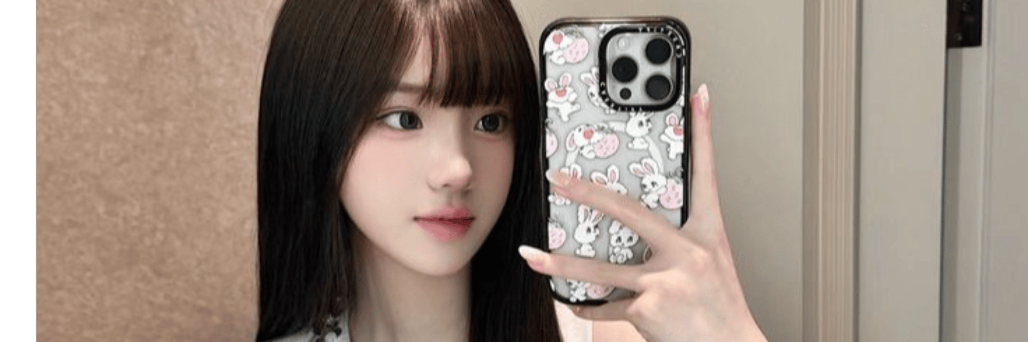 profile header