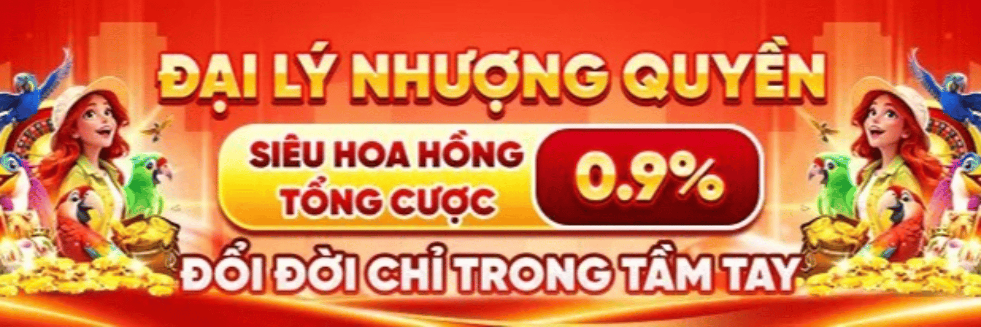 profile header