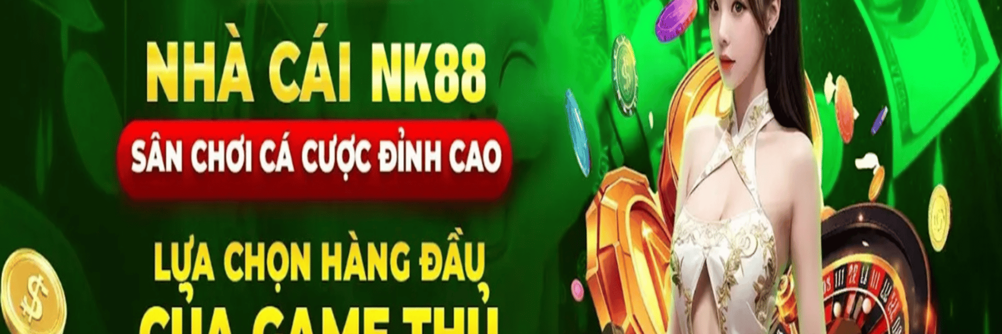 profile header