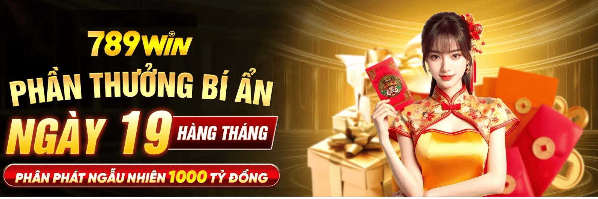 profile header