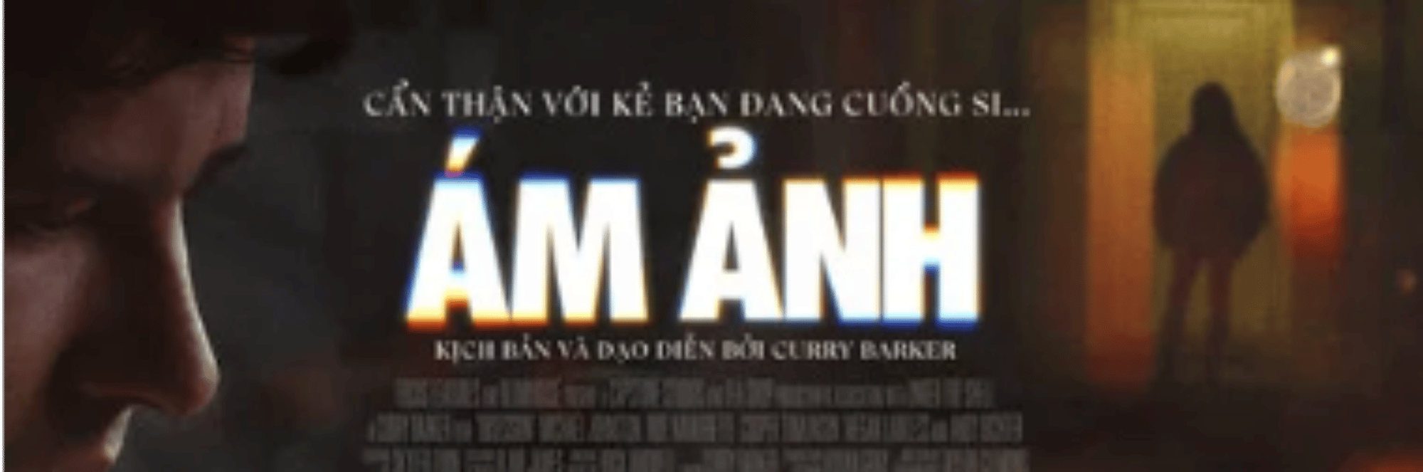 profile header