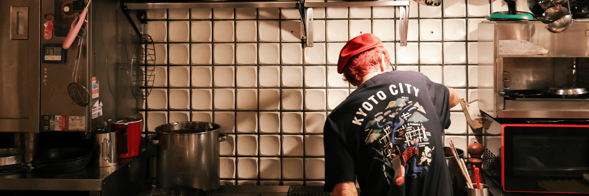 profile header