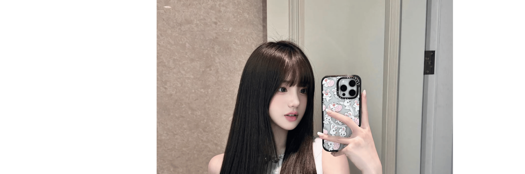 profile header