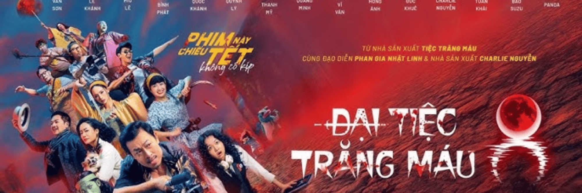 profile header
