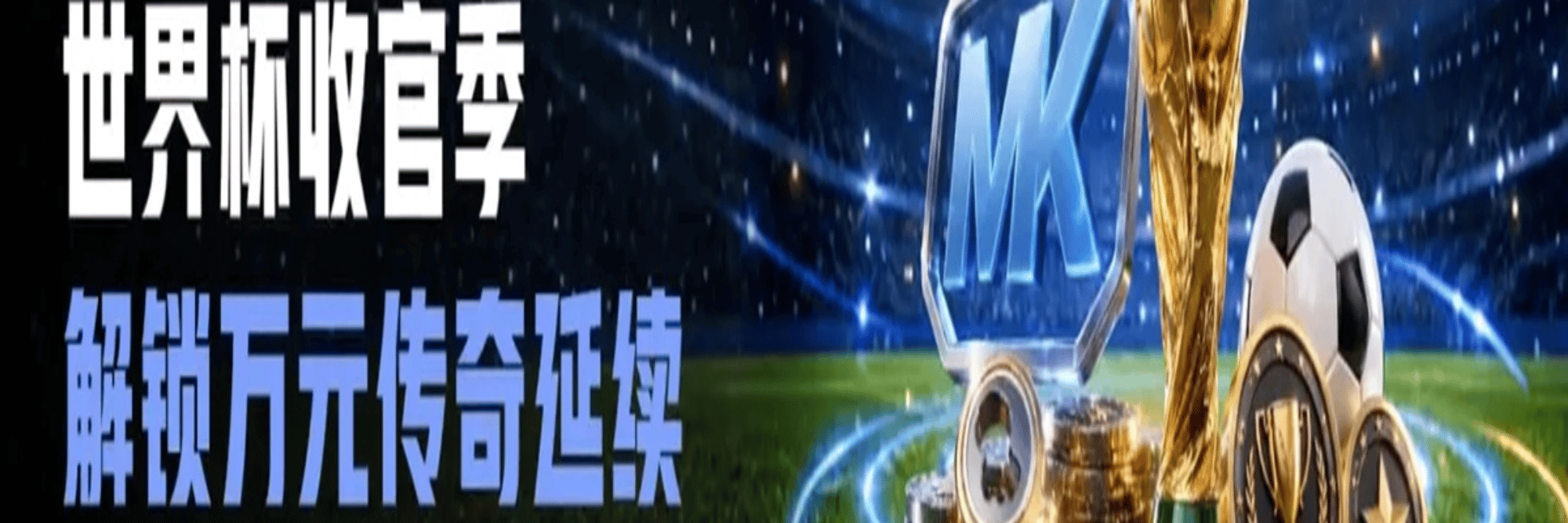 profile header