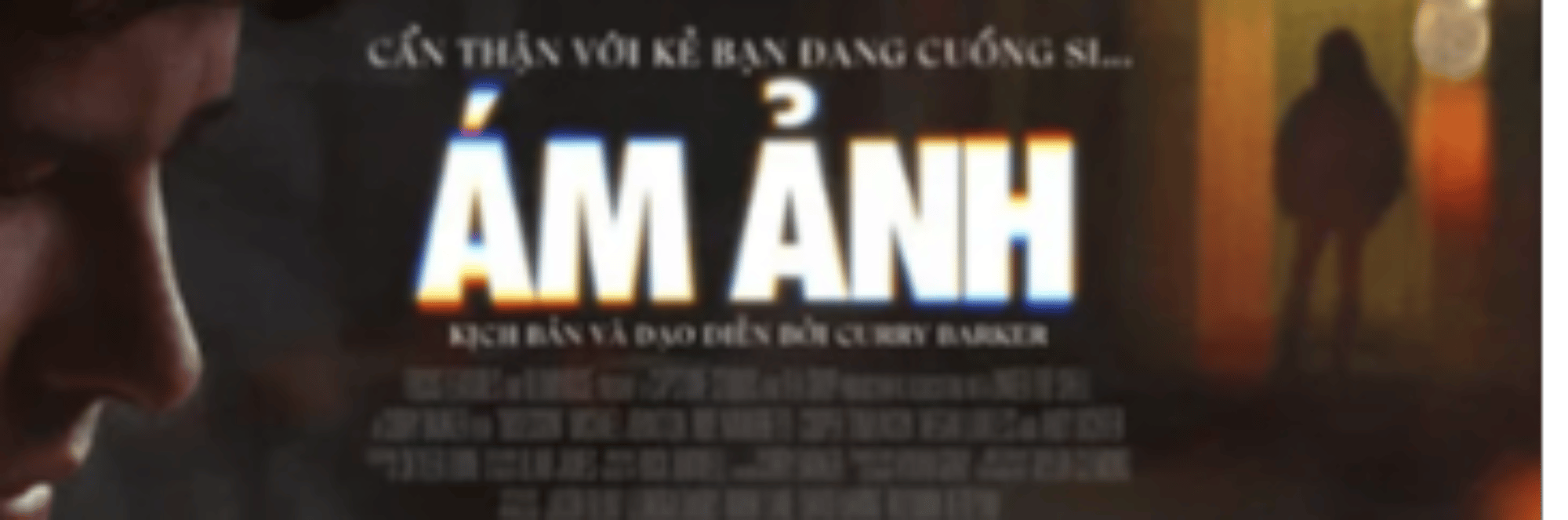 profile header