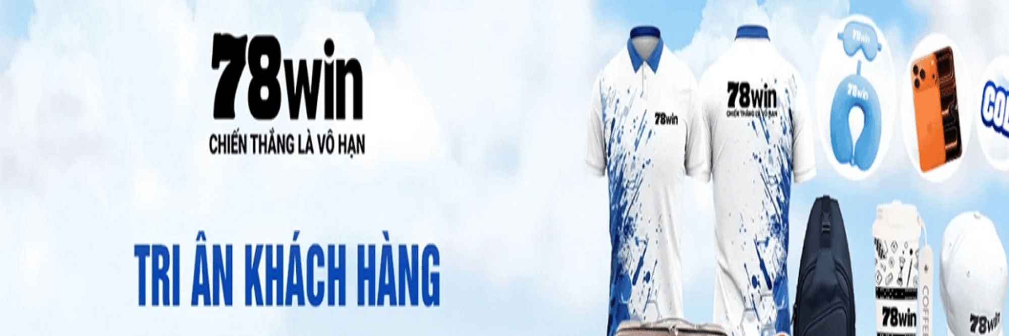 profile header