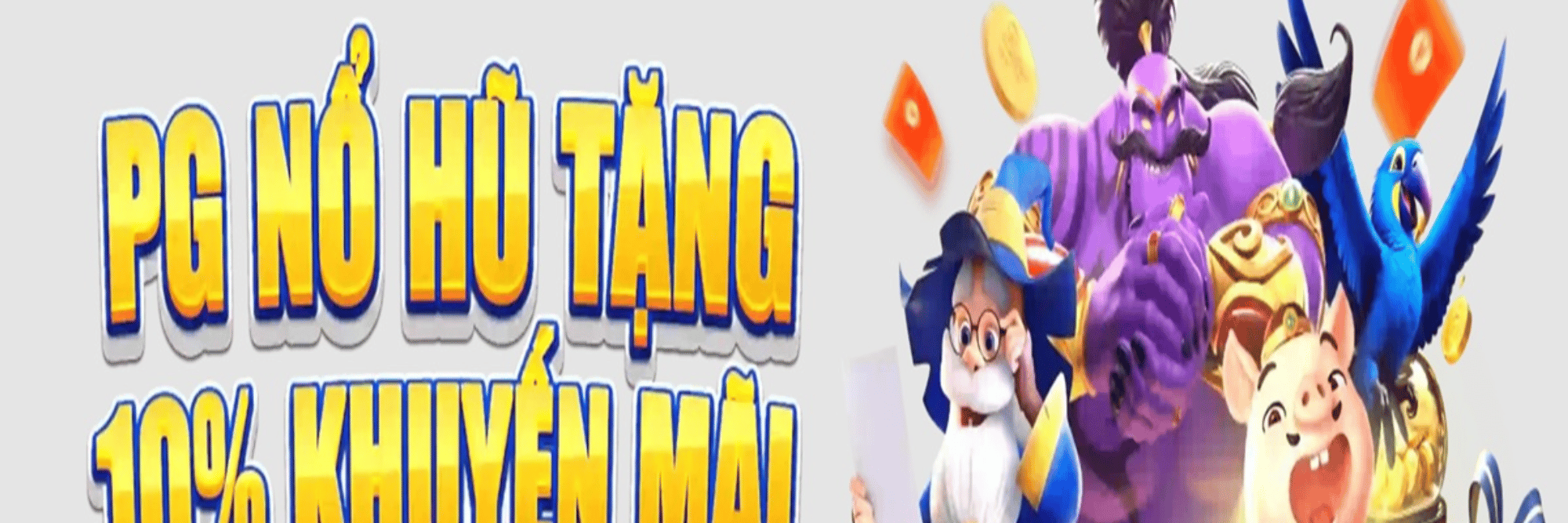 profile header