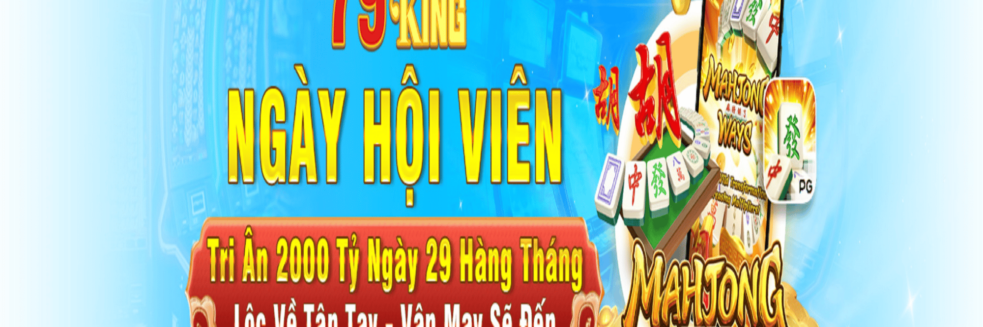 profile header