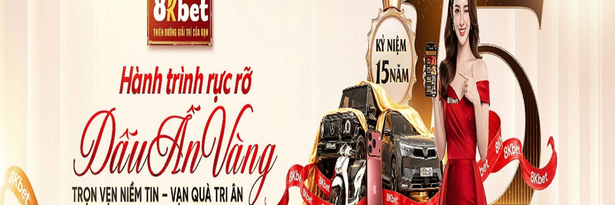 profile header