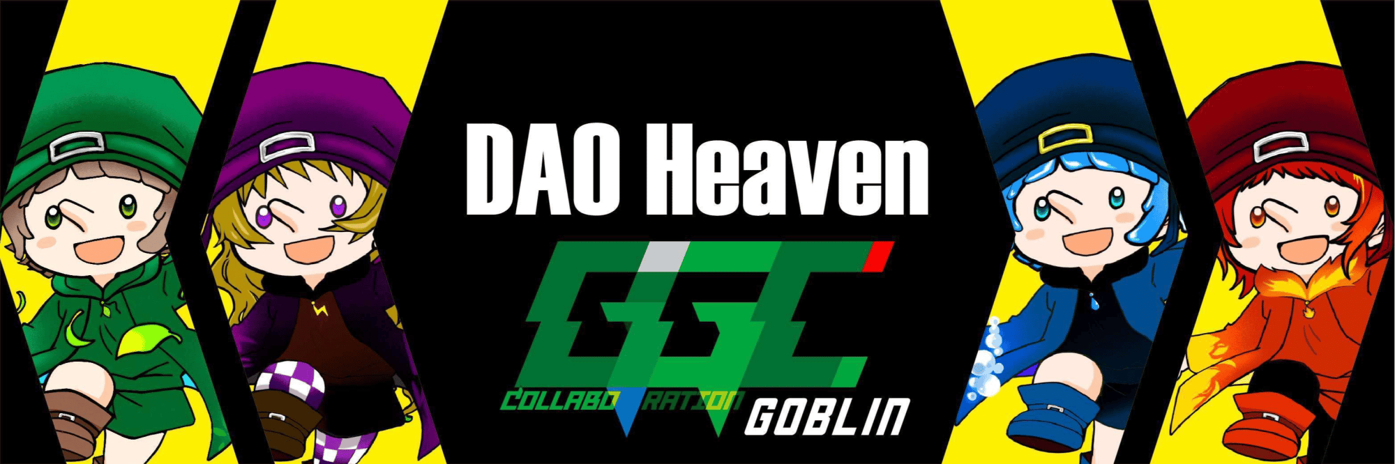 profile header