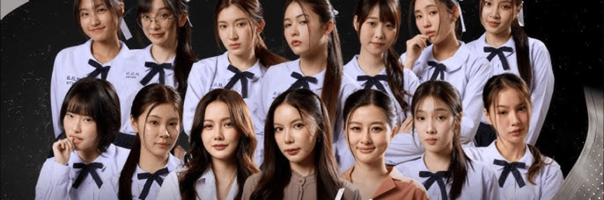 profile header