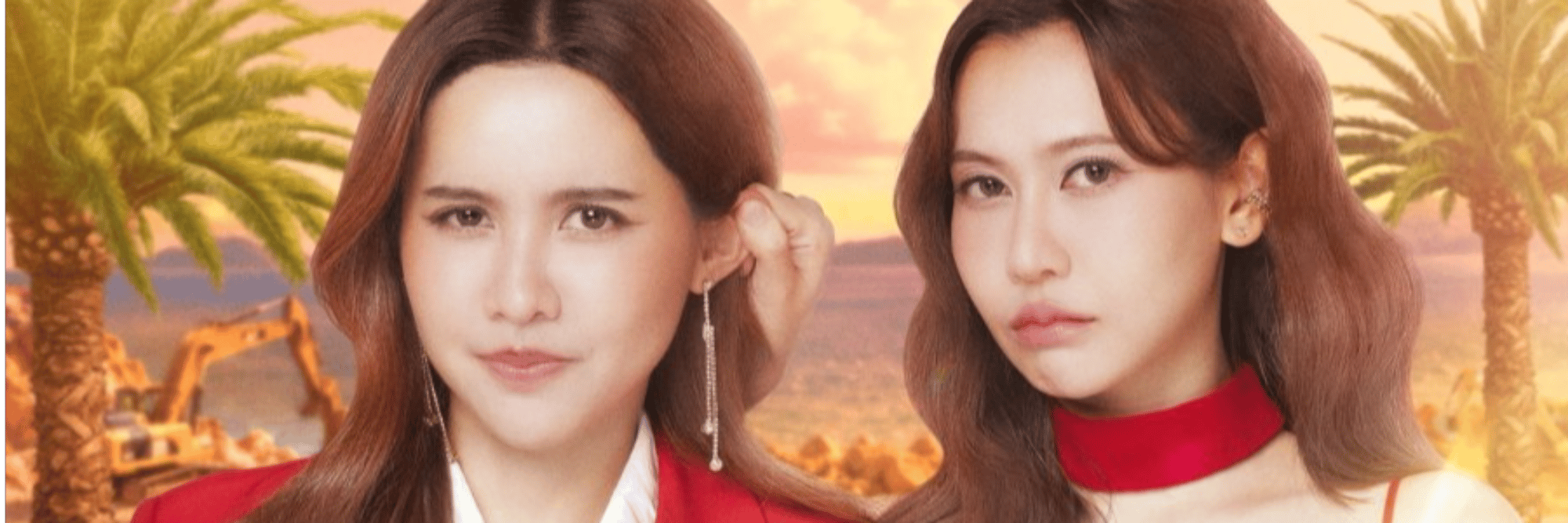 profile header