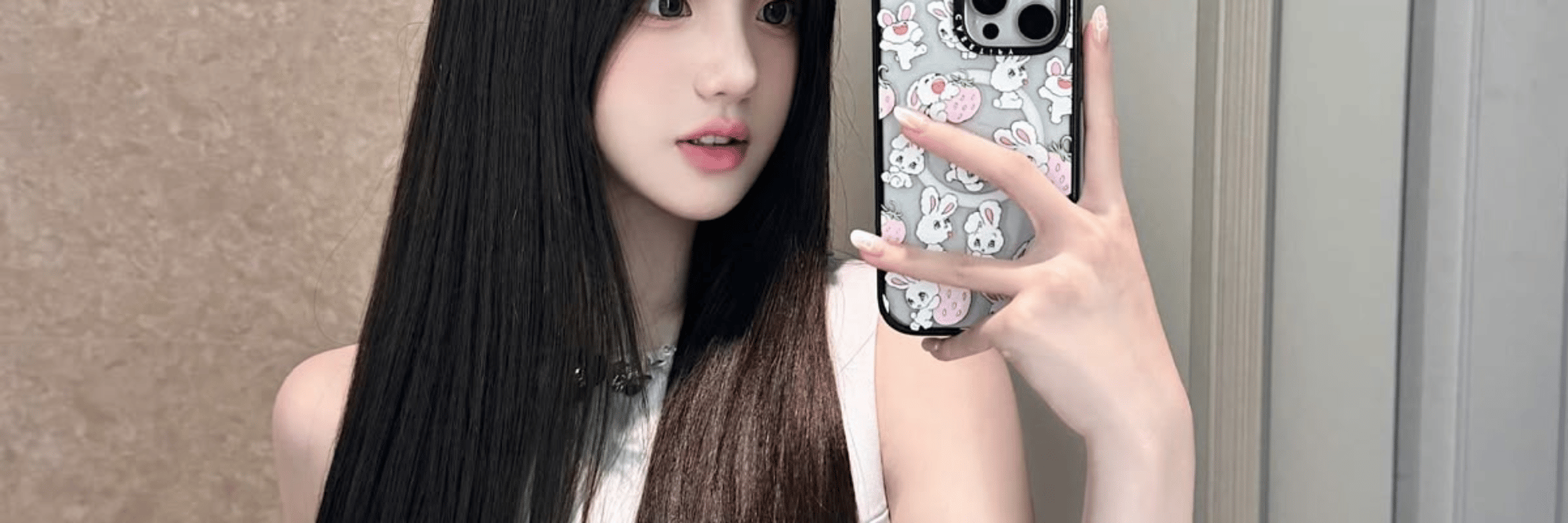 profile header
