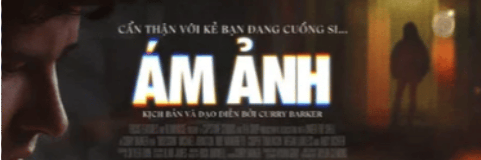 profile header