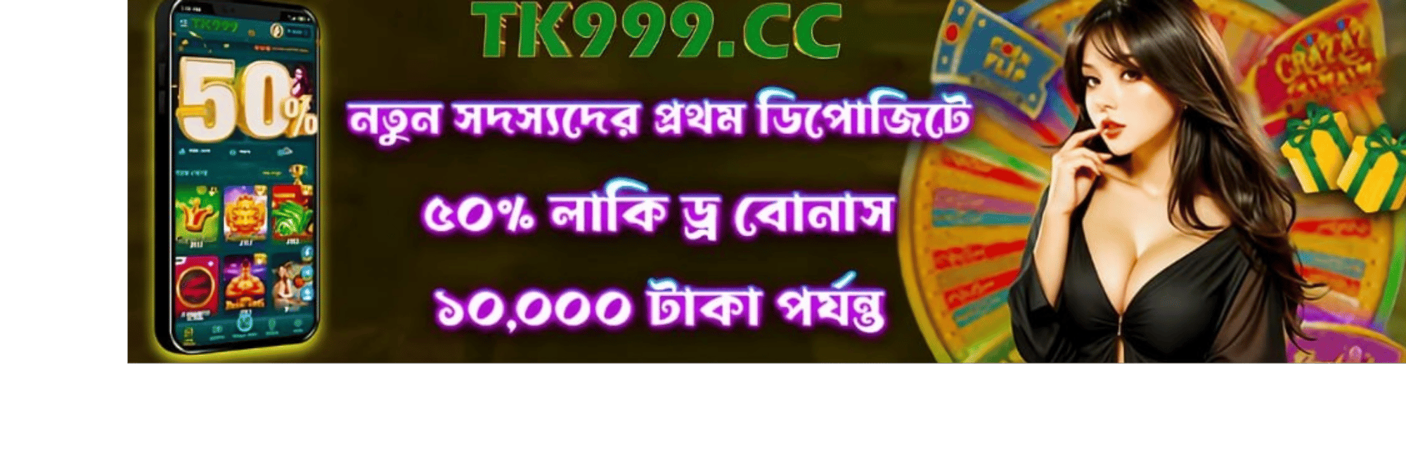 profile header