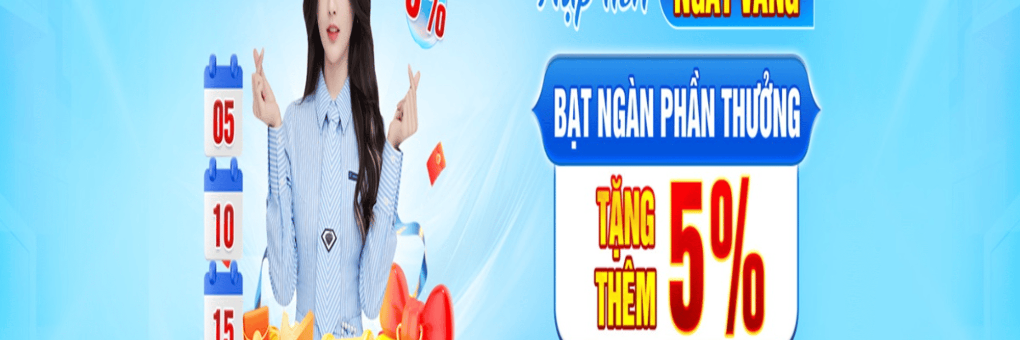profile header