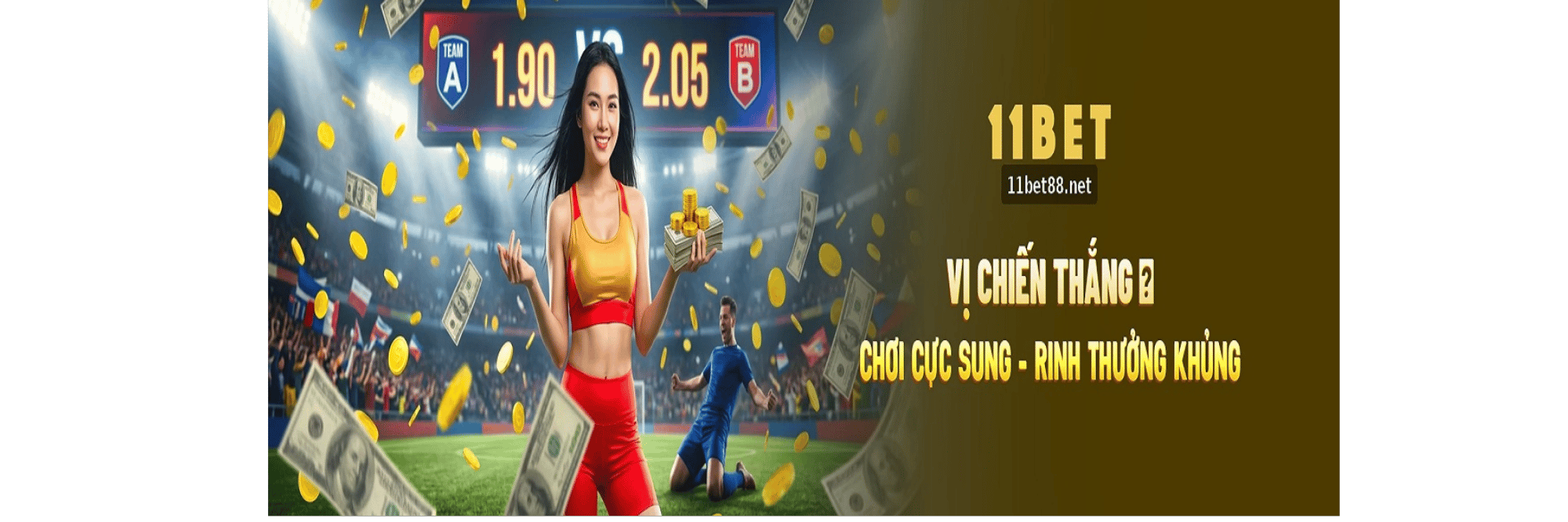 profile header