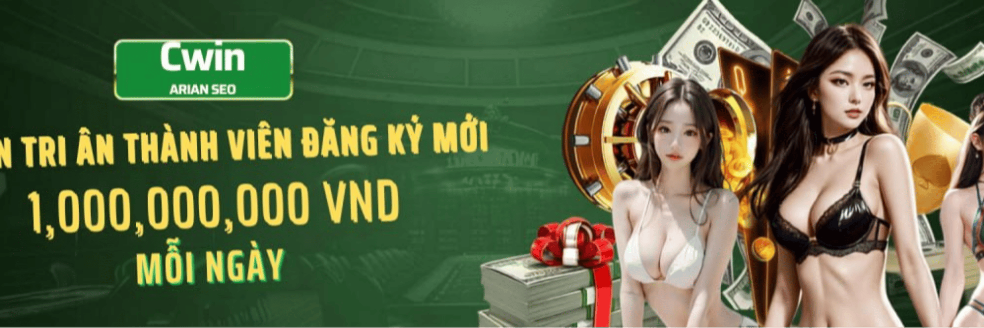profile header