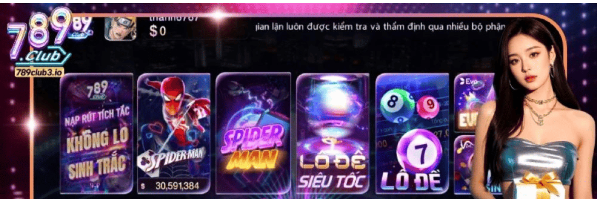 profile header
