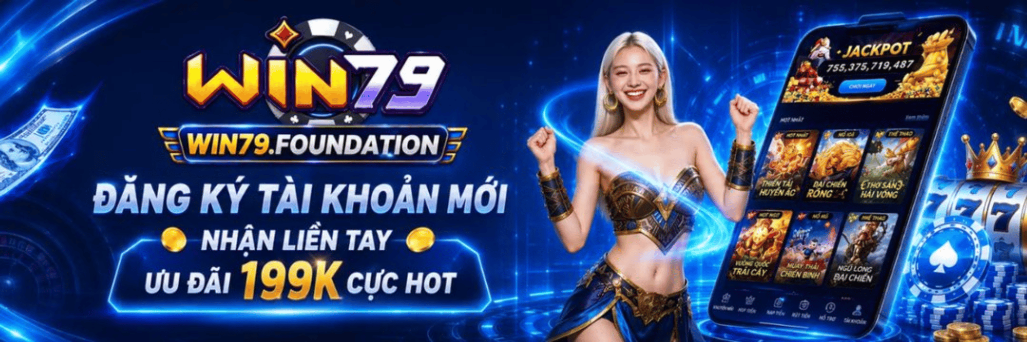 profile header