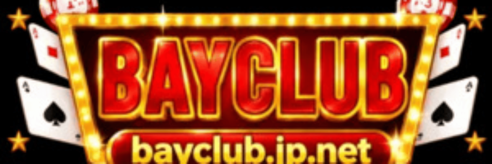profile header