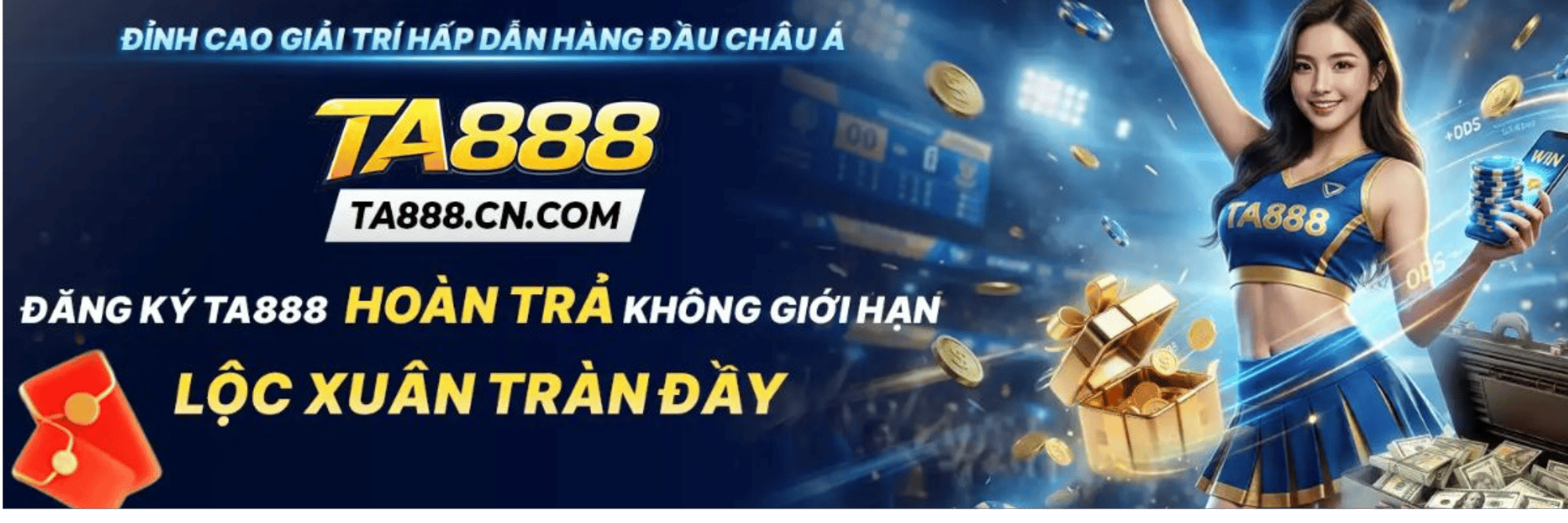 profile header