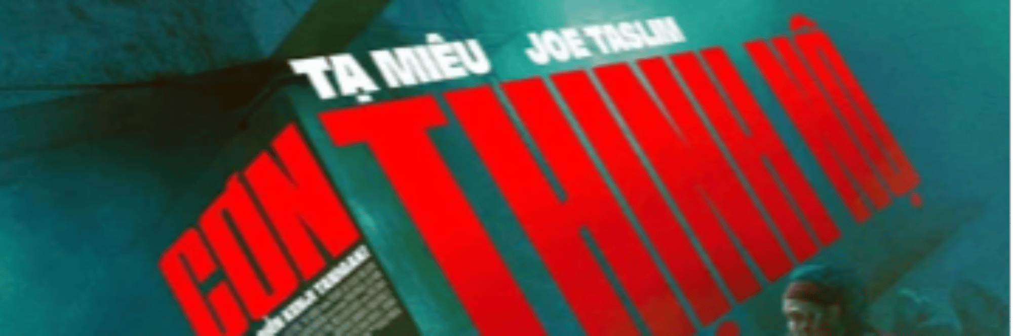 profile header