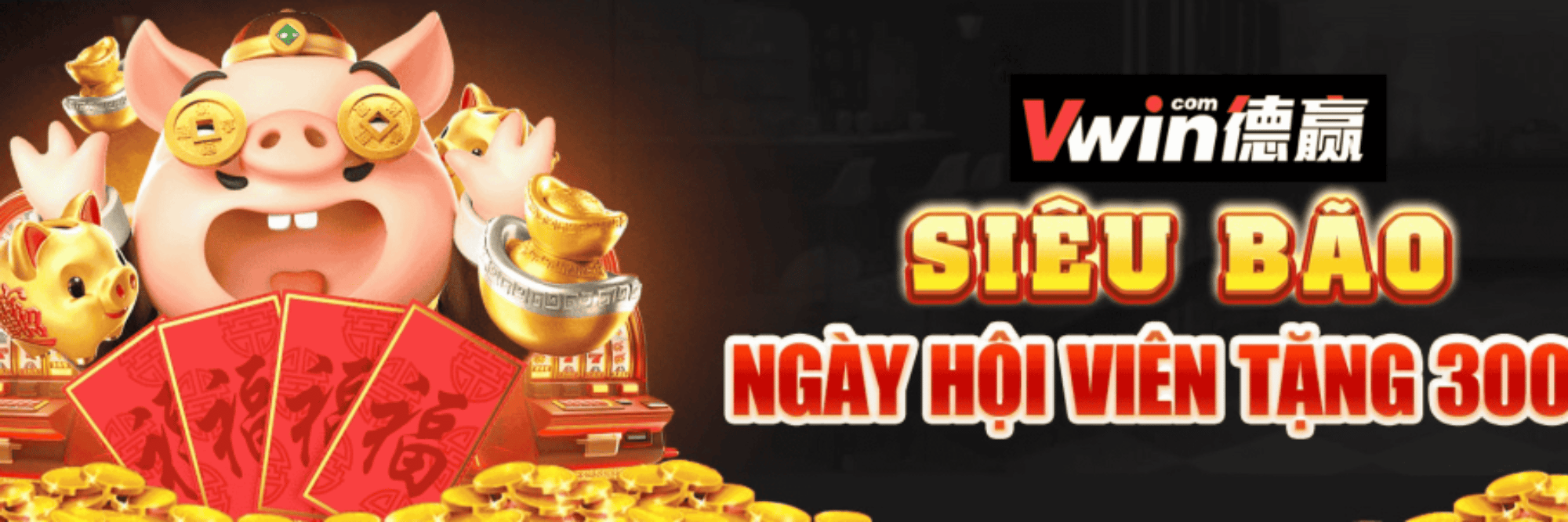 profile header