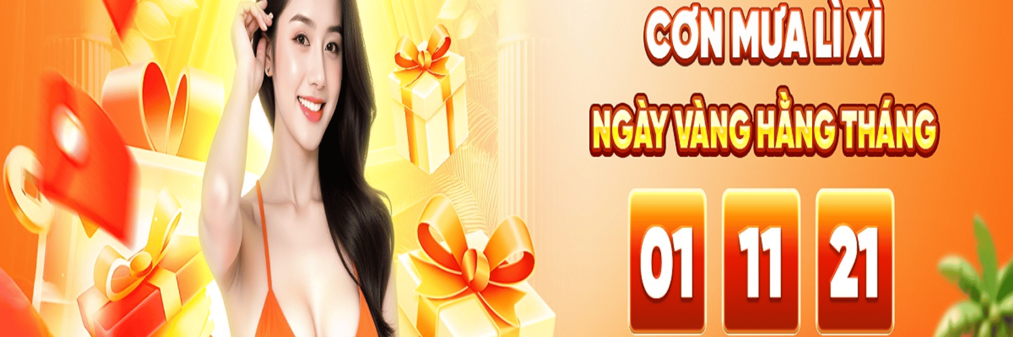 profile header