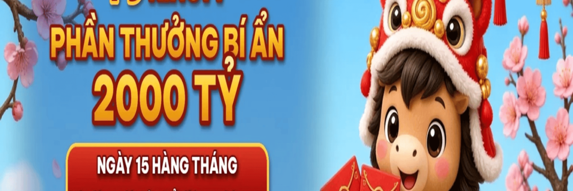 profile header