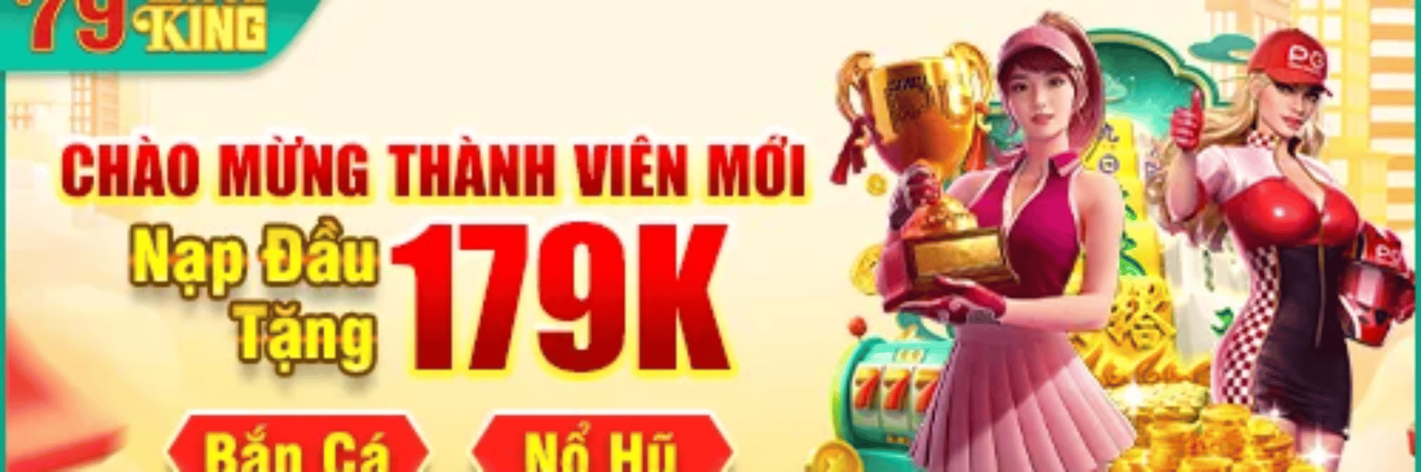 profile header
