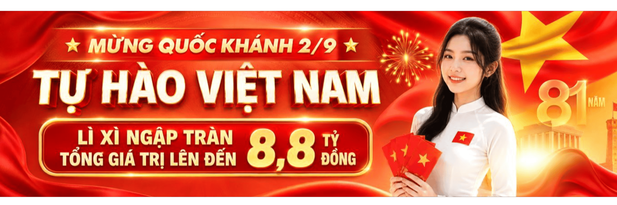 profile header