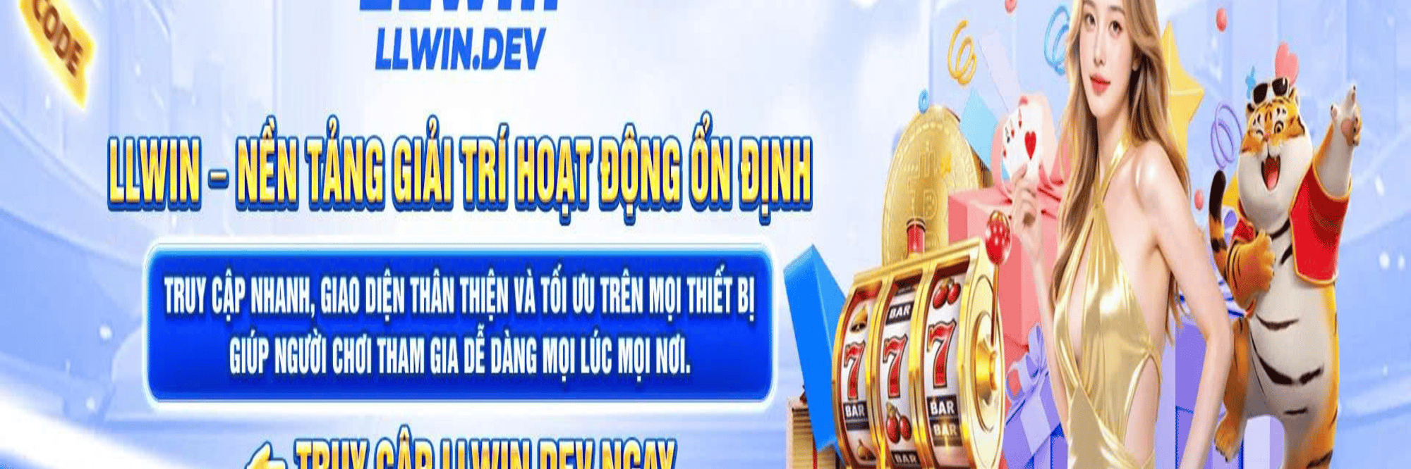 profile header