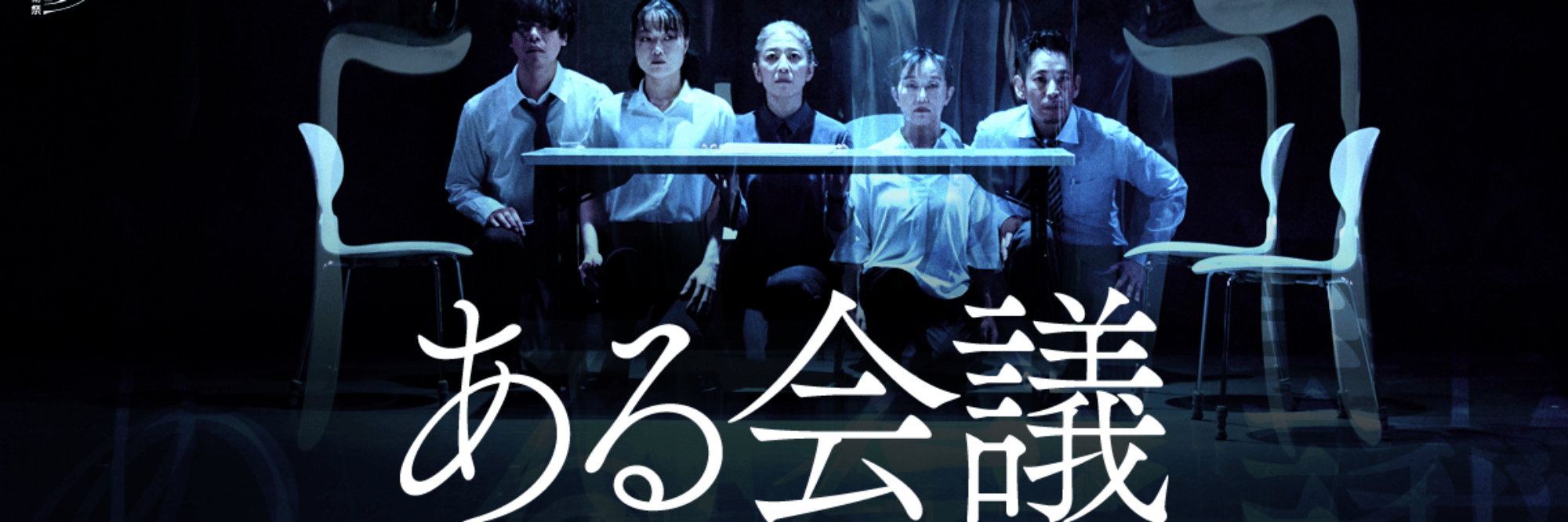 profile header