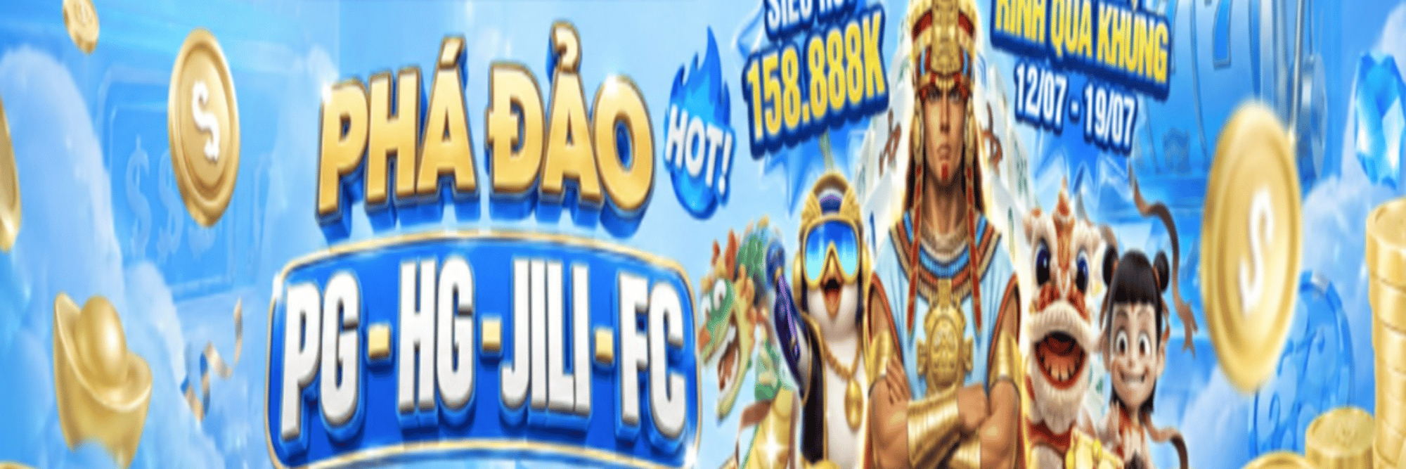 profile header