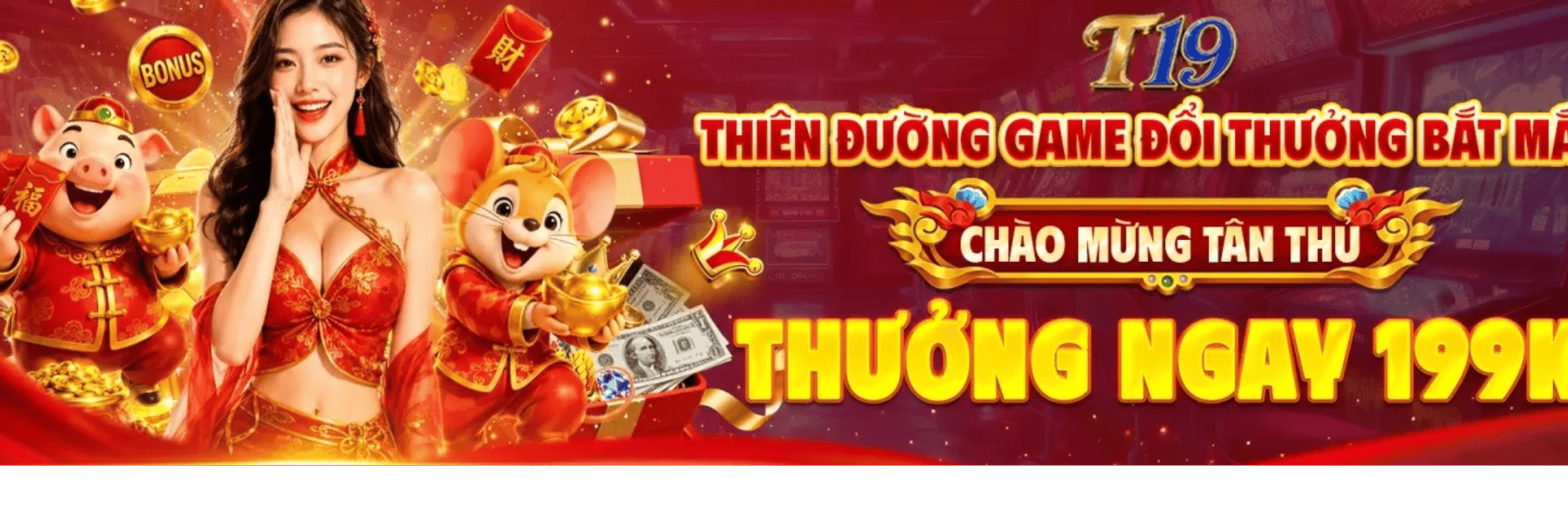profile header