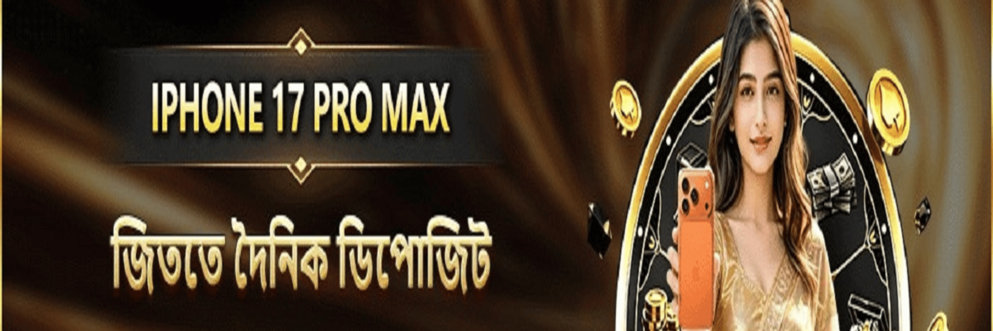 profile header