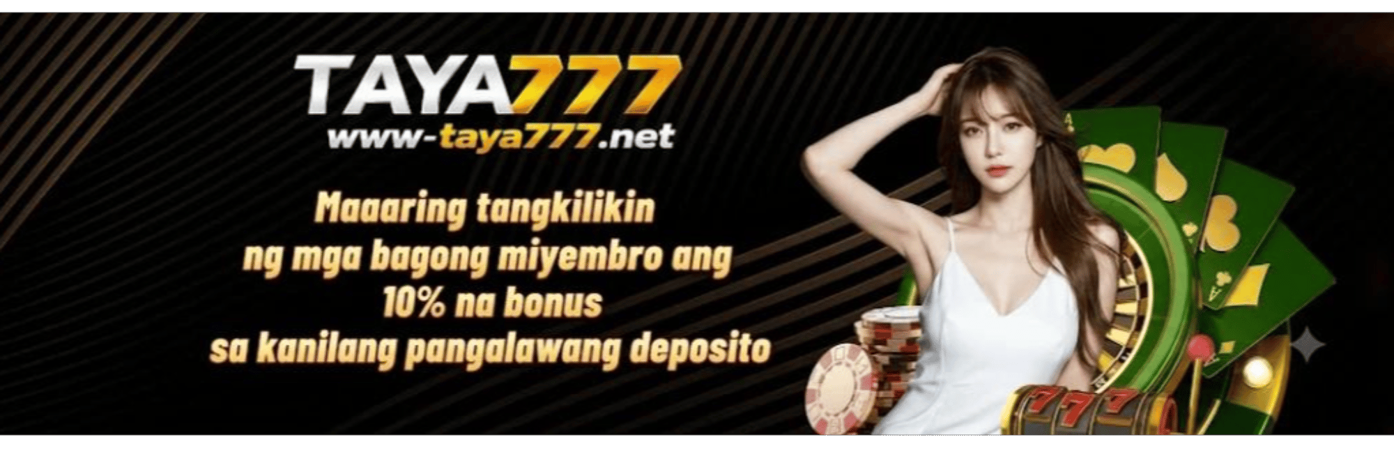 profile header