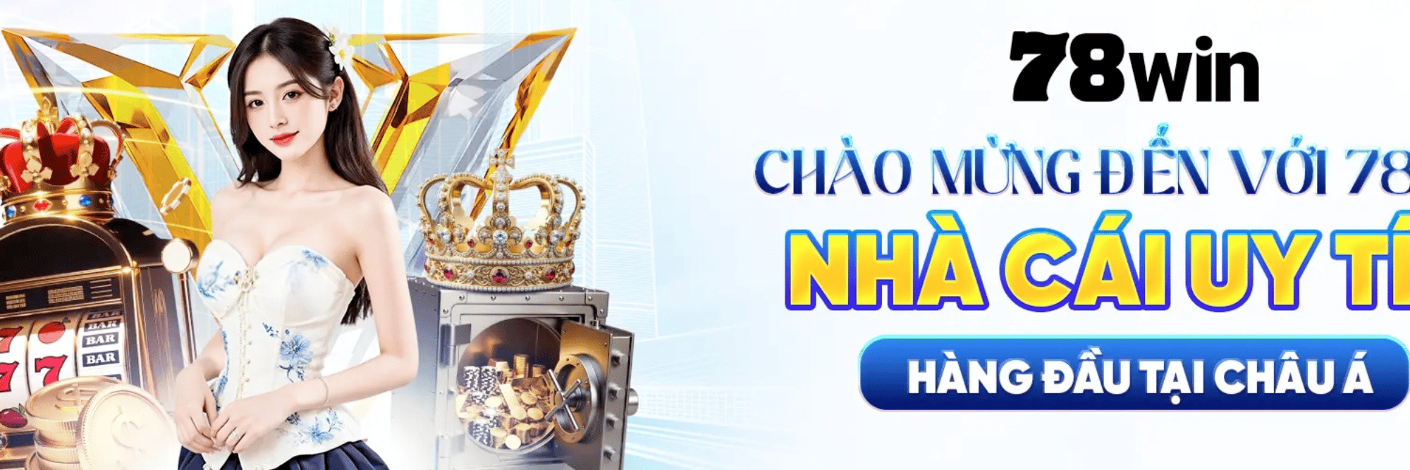 profile header