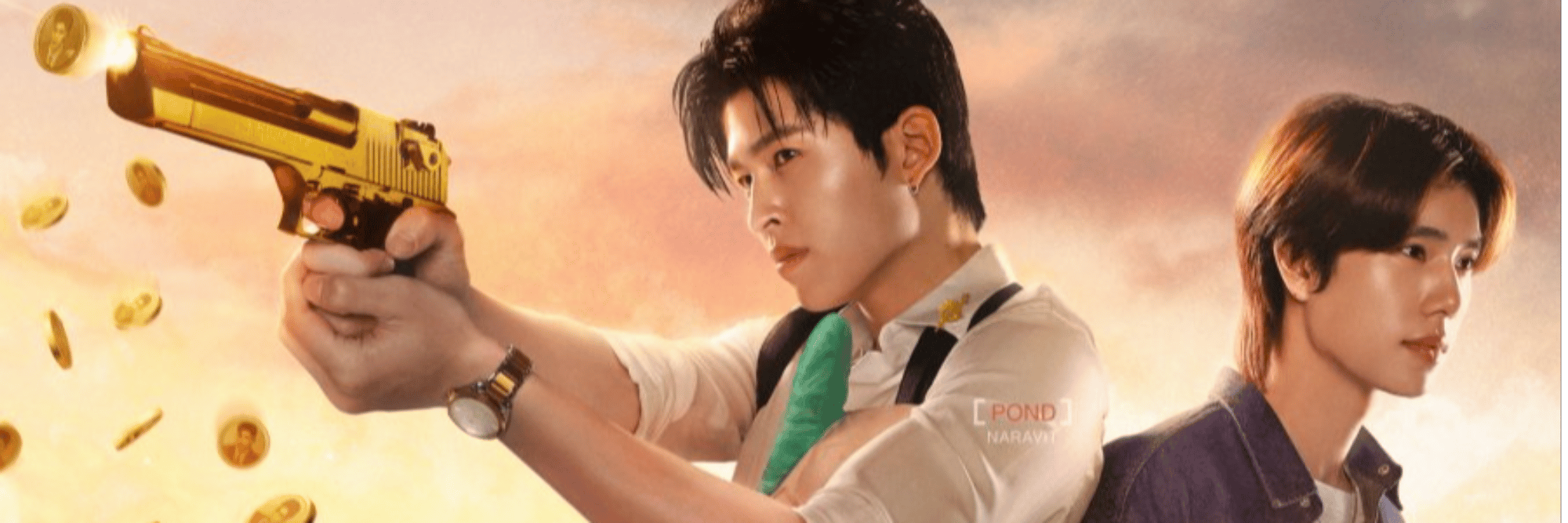 profile header
