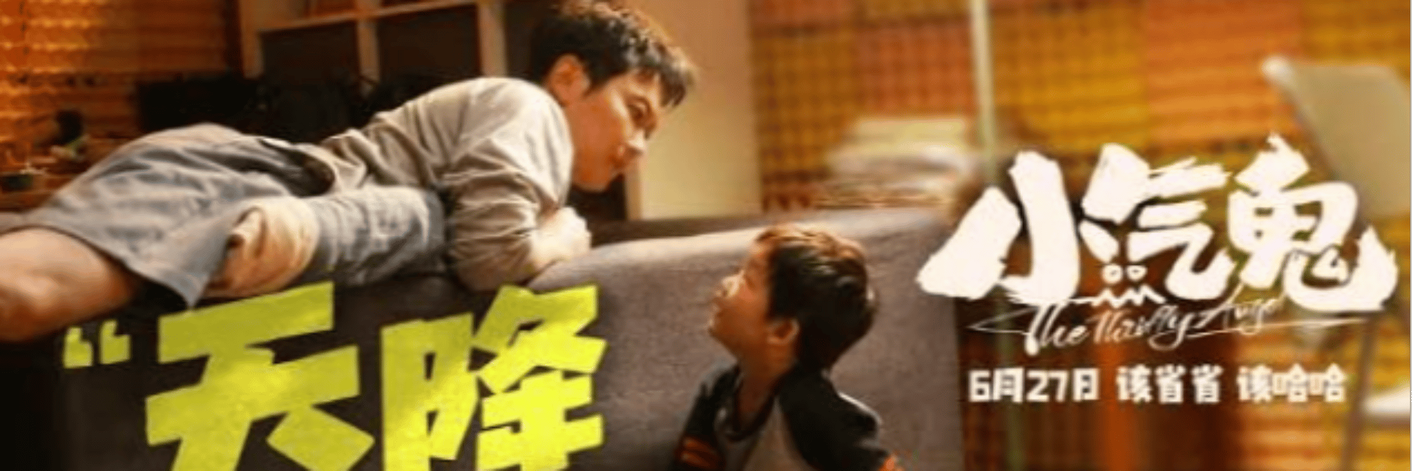 profile header
