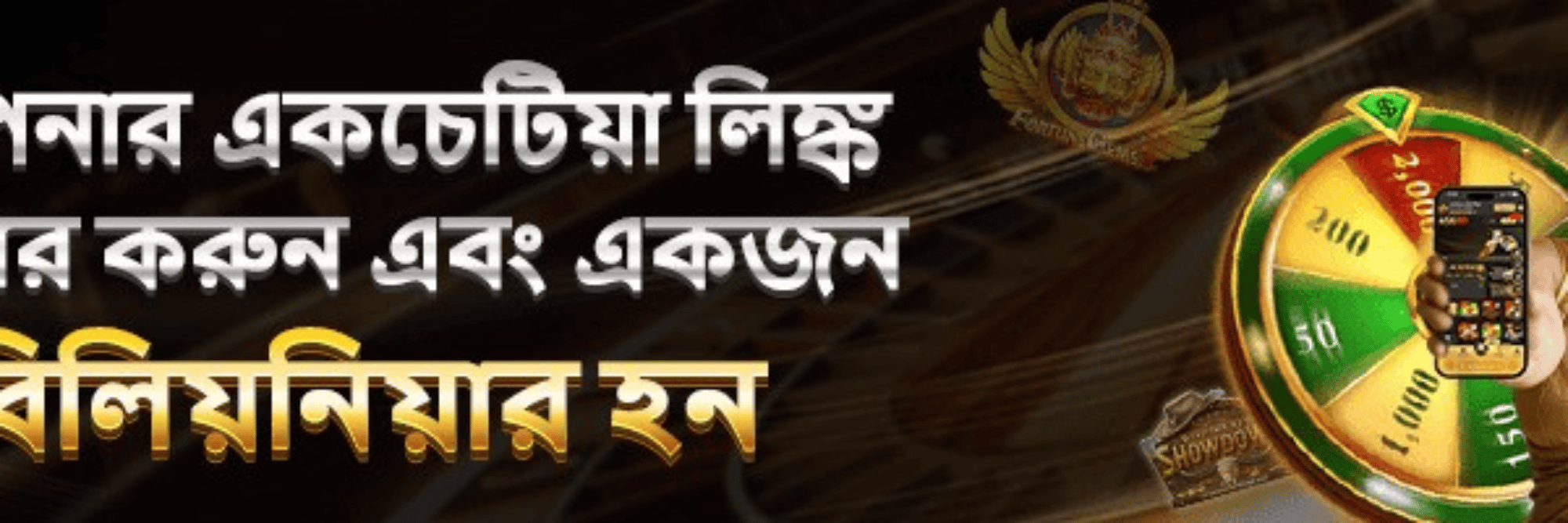 profile header