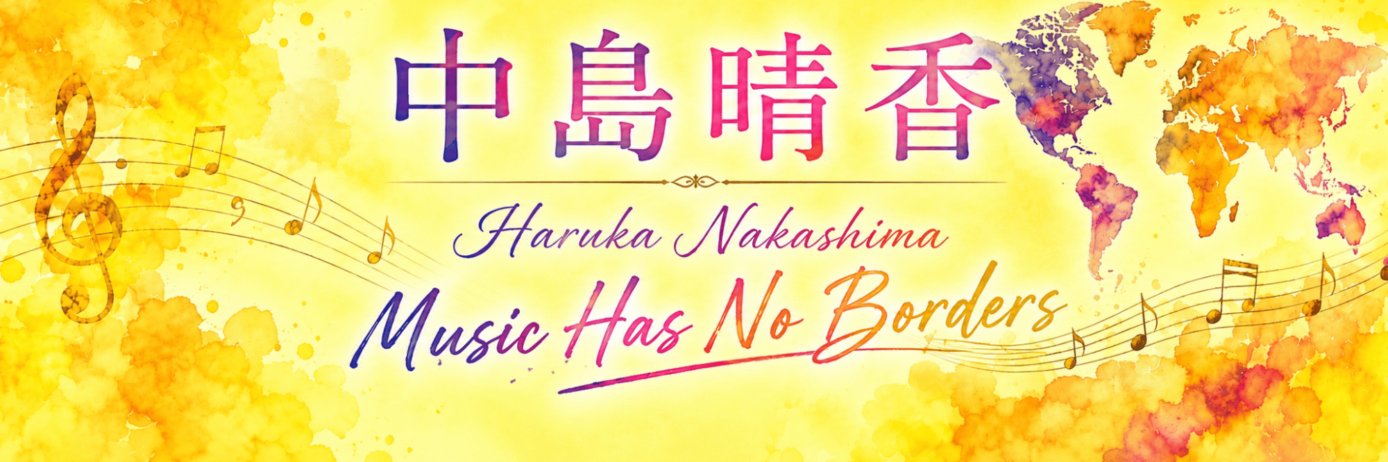 profile header