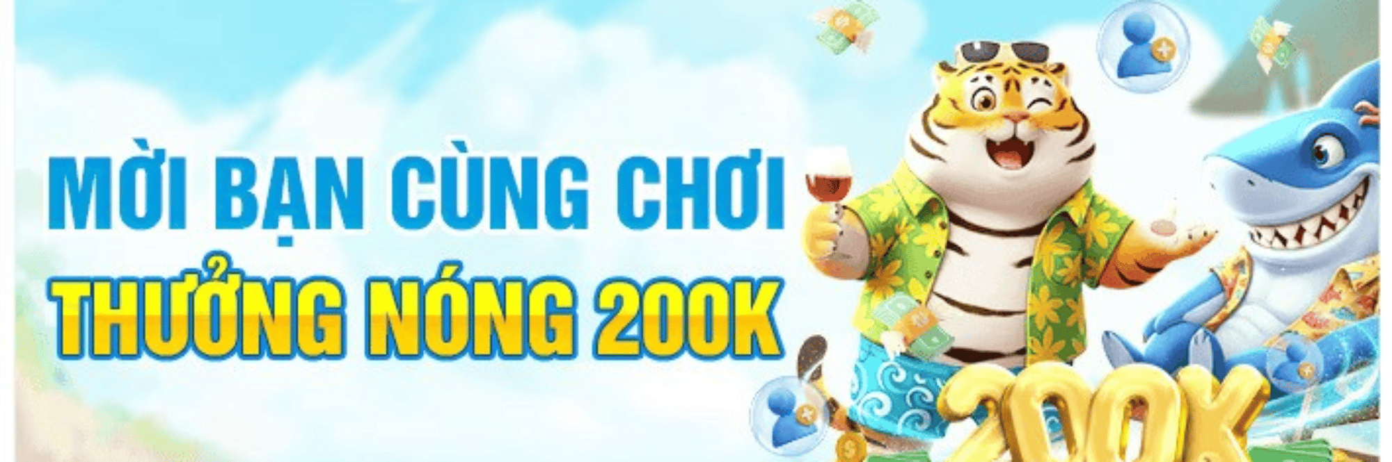profile header