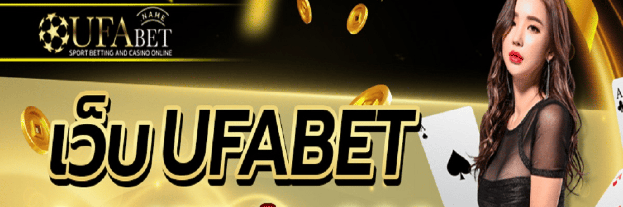 profile header