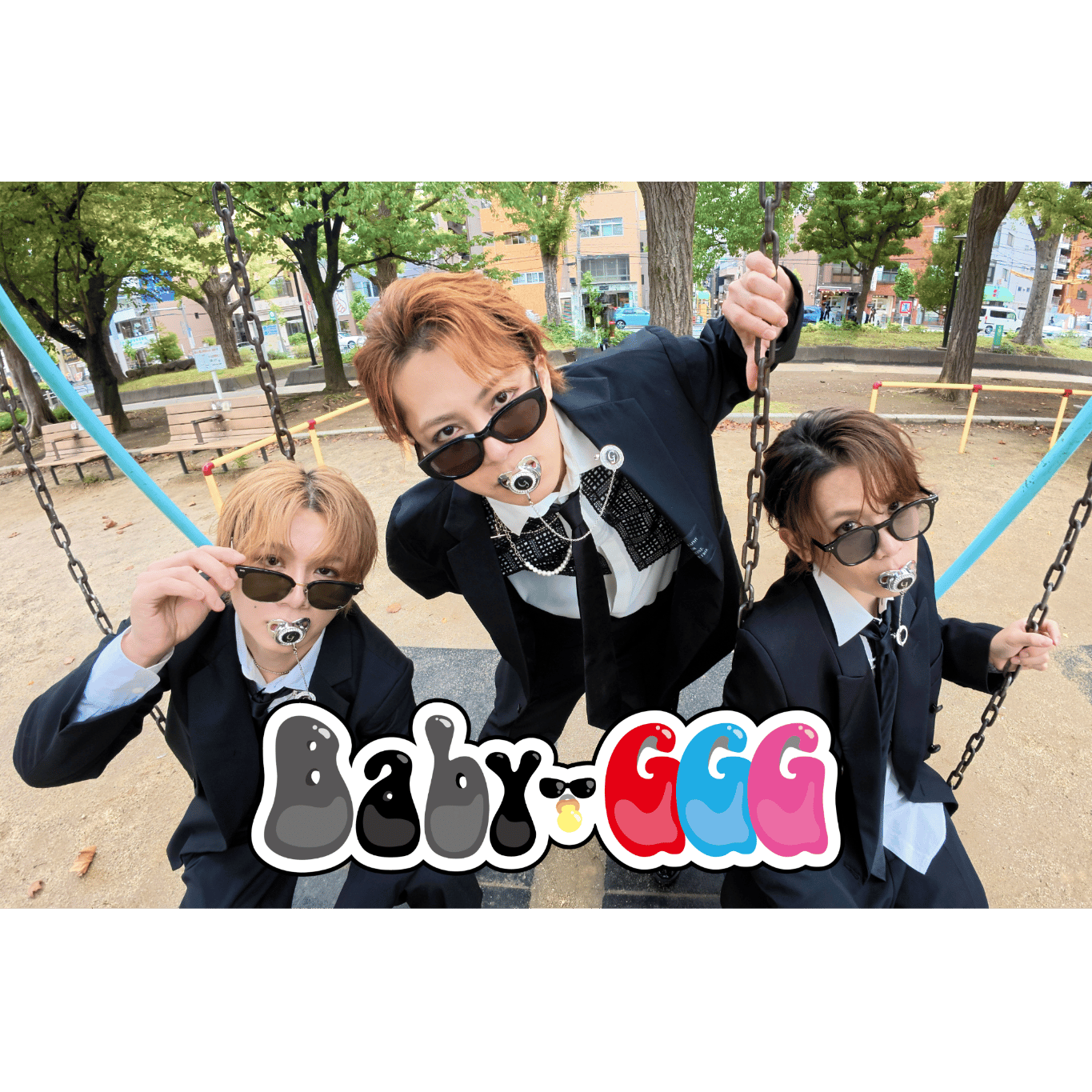 Baby-GGG vol.1 「はっぴーばーすでー」